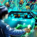 Bitcoin ETF inflows leave institutional demand unclear: CoinShares